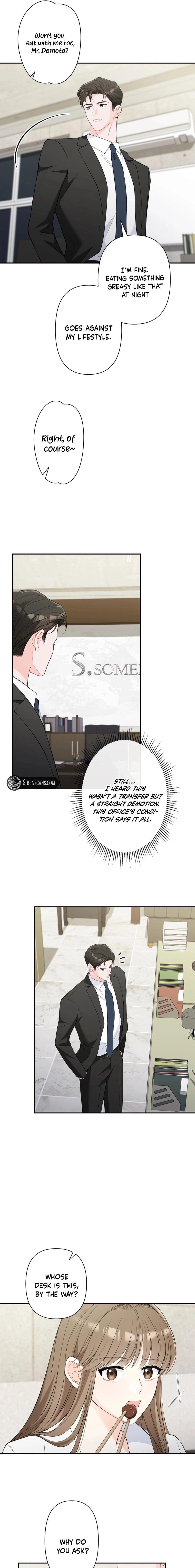 Accidental Romance Chapter 18 page 17 - 