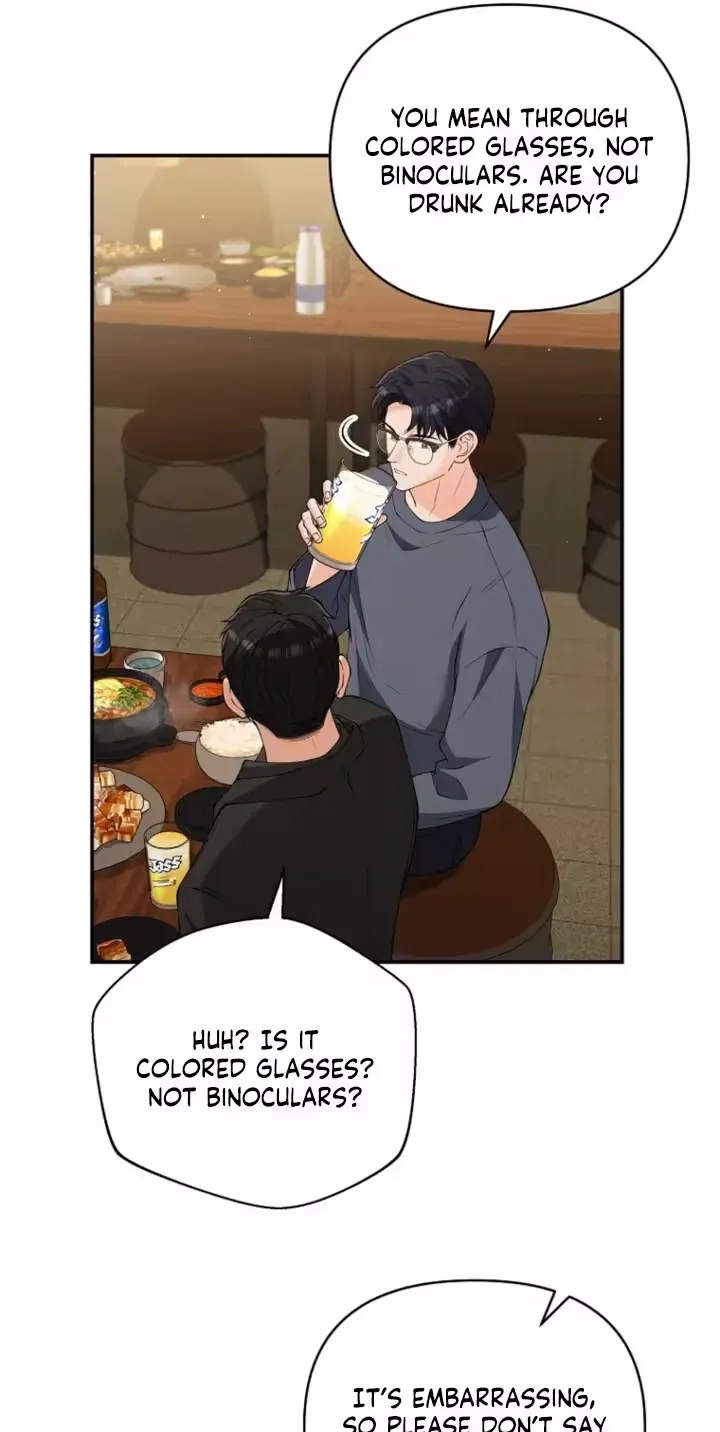 Accidental Romance Chapter 19 page 11 - 