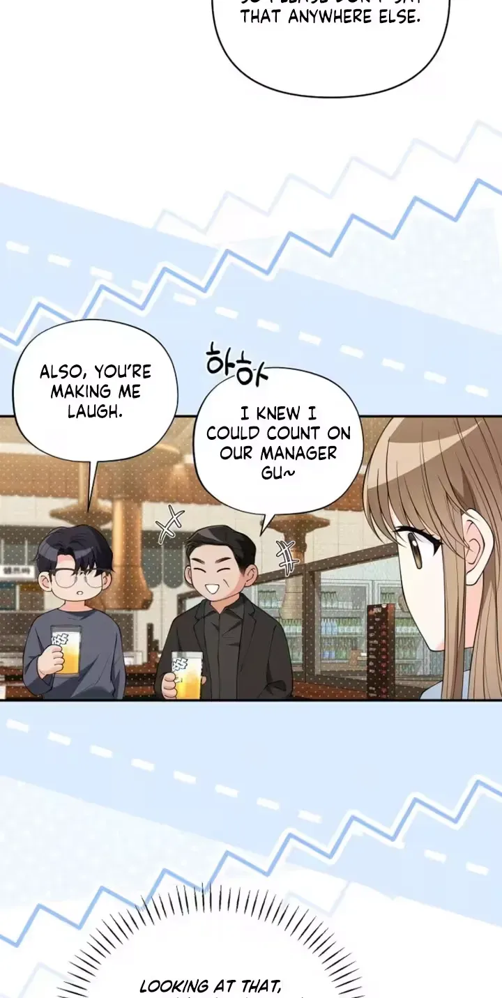Accidental Romance Chapter 19 page 12 - 