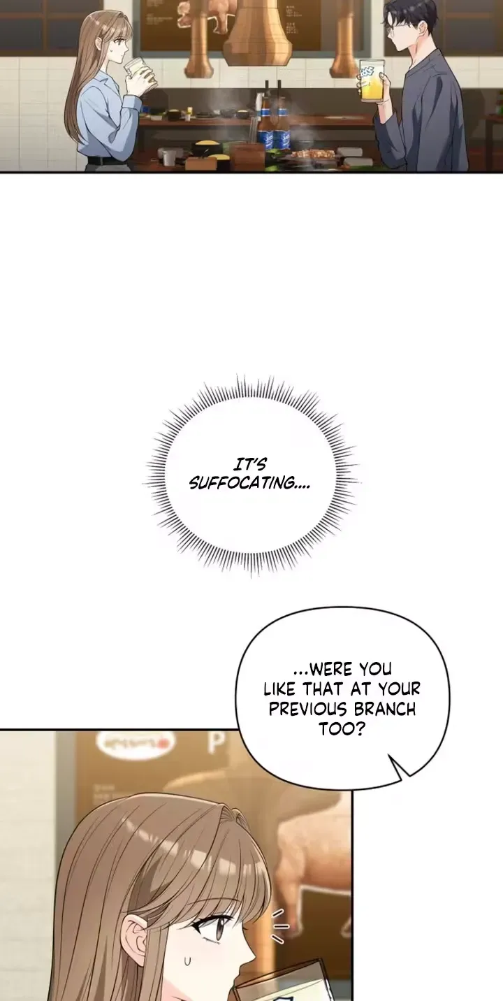 Accidental Romance Chapter 19 page 15 - 