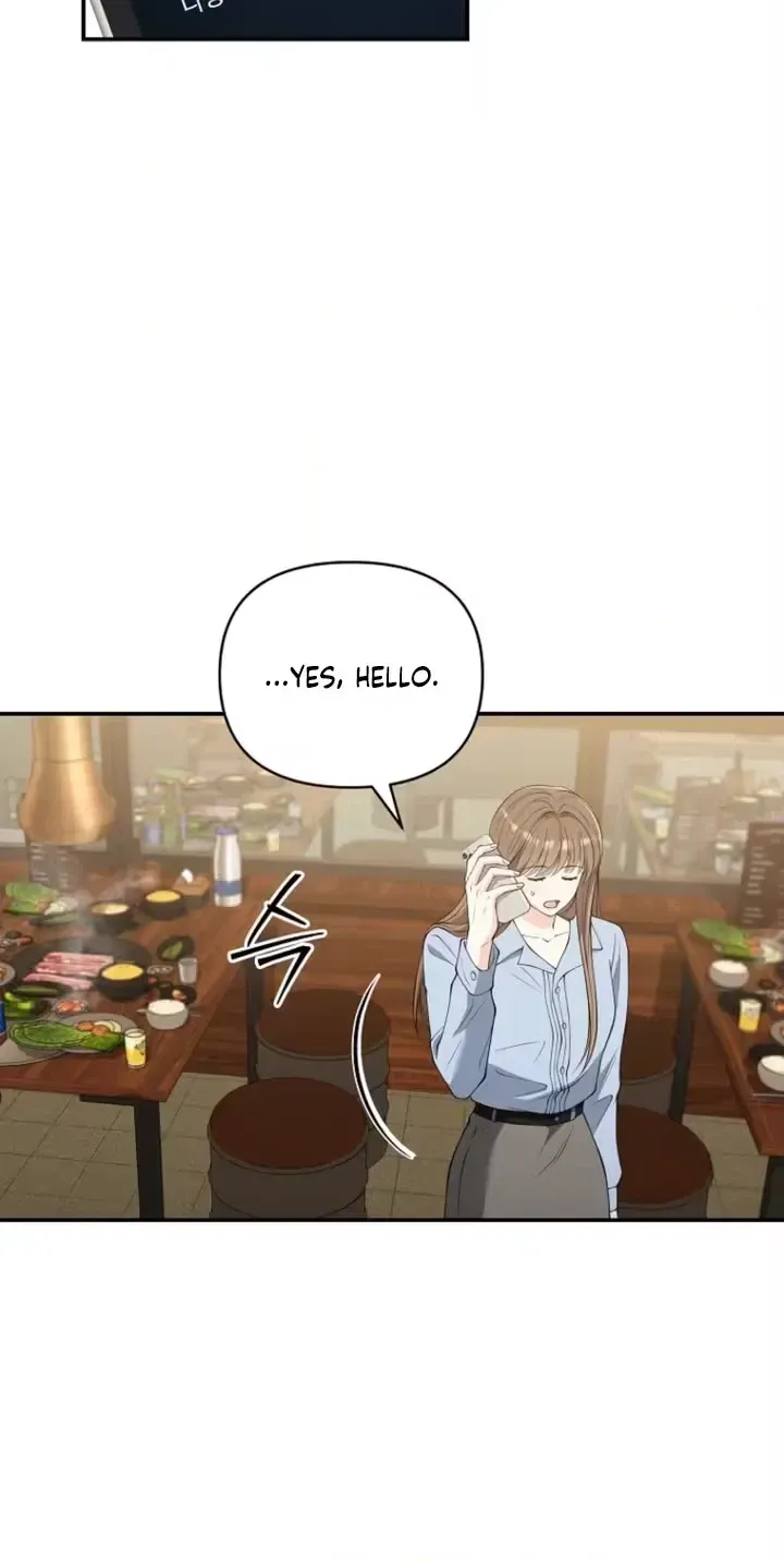 Accidental Romance Chapter 19 page 20 - 