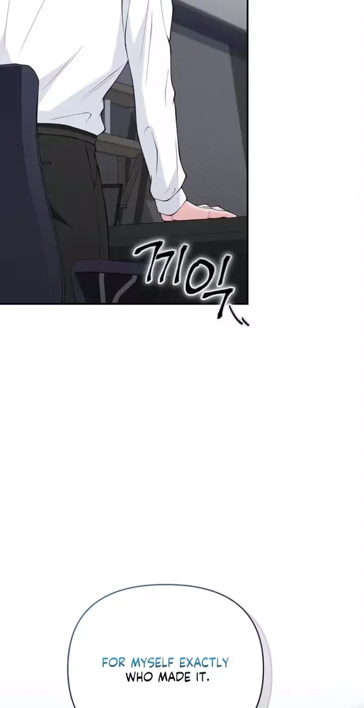 Accidental Romance Chapter 19 page 4 - 