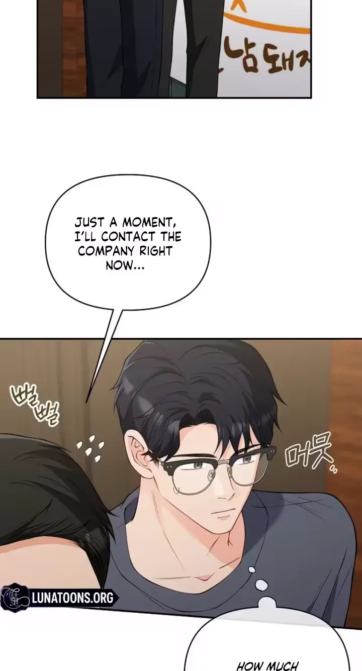 Accidental Romance Chapter 19 page 38 - 