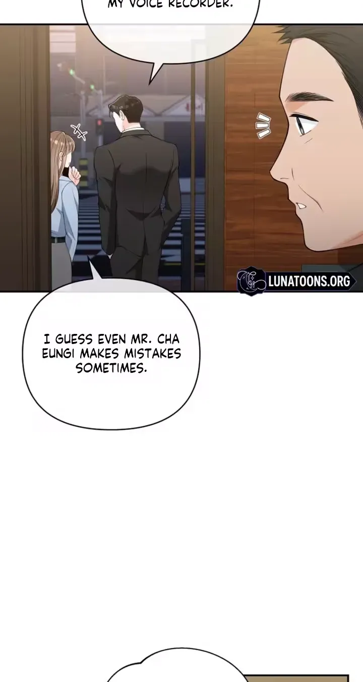 Accidental Romance Chapter 19 page 52 - 