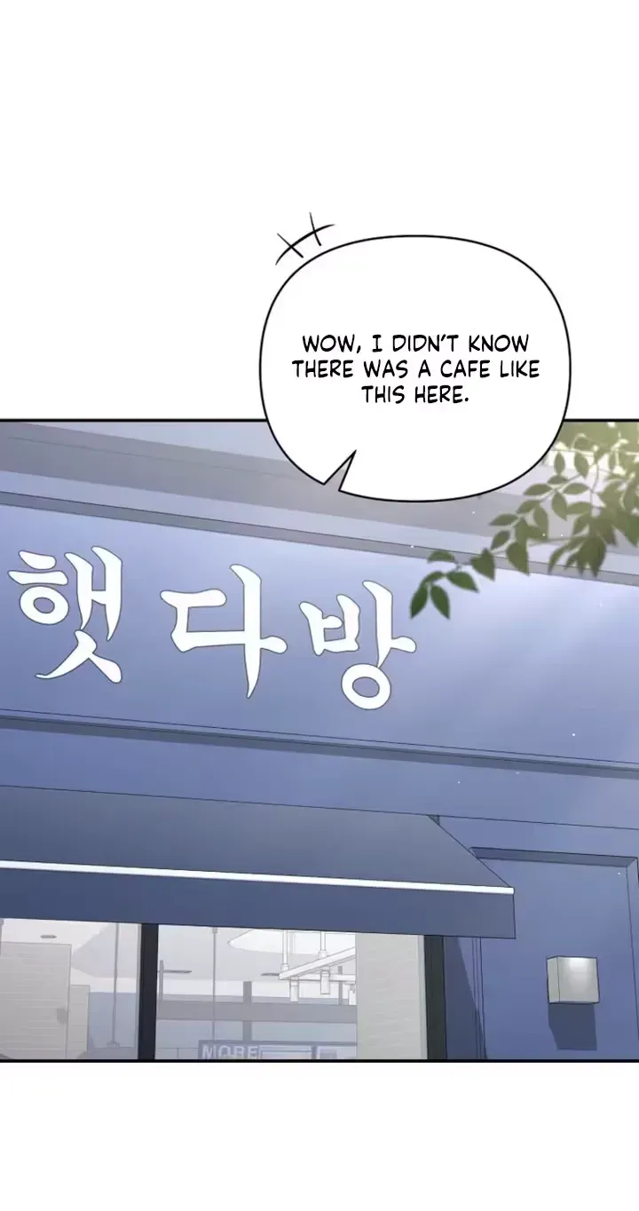 Accidental Romance Chapter 19 page 59 - 