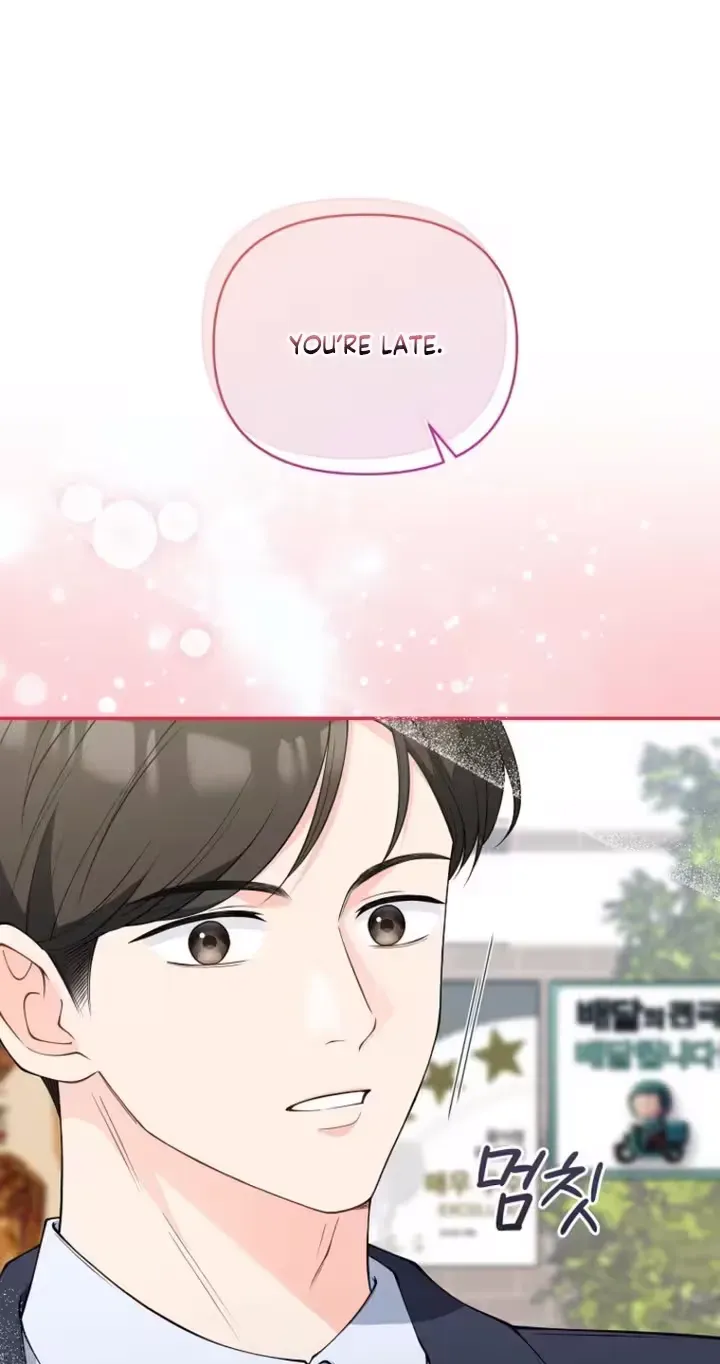 Accidental Romance Chapter 19 page 65 - 