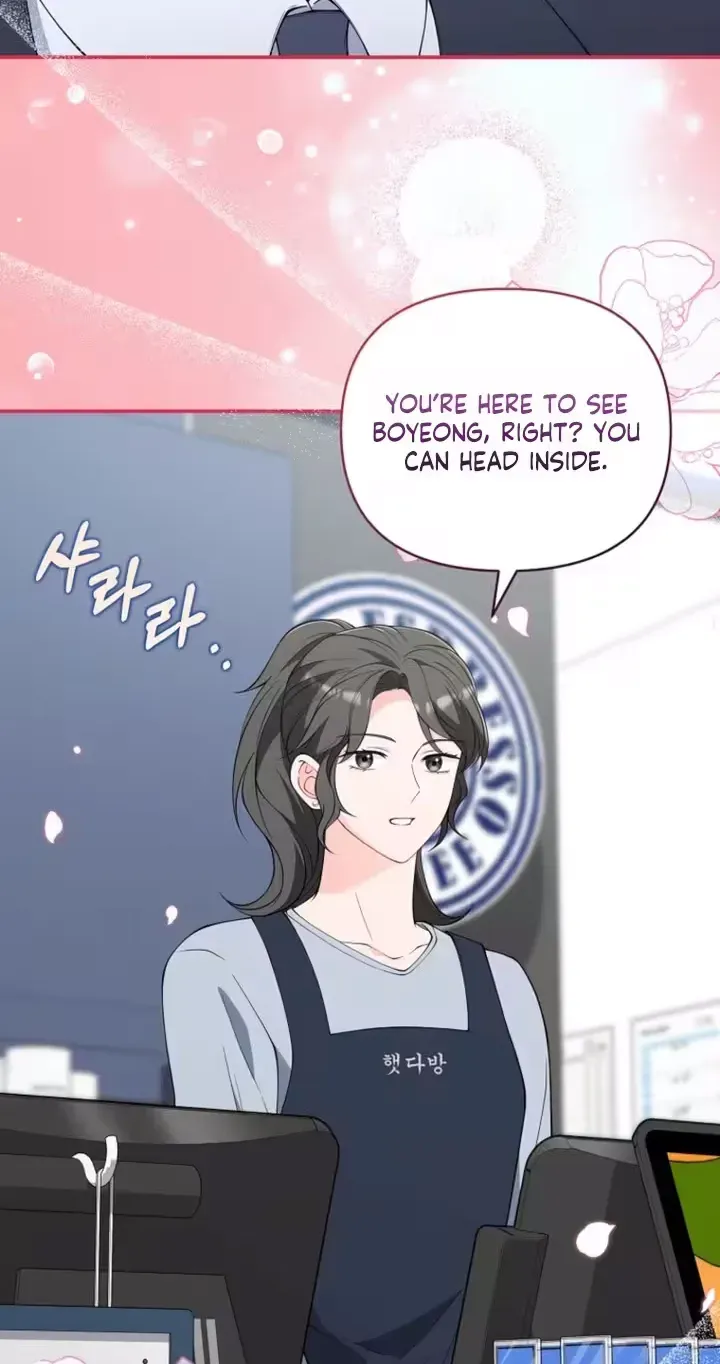 Accidental Romance Chapter 19 page 66 - 
