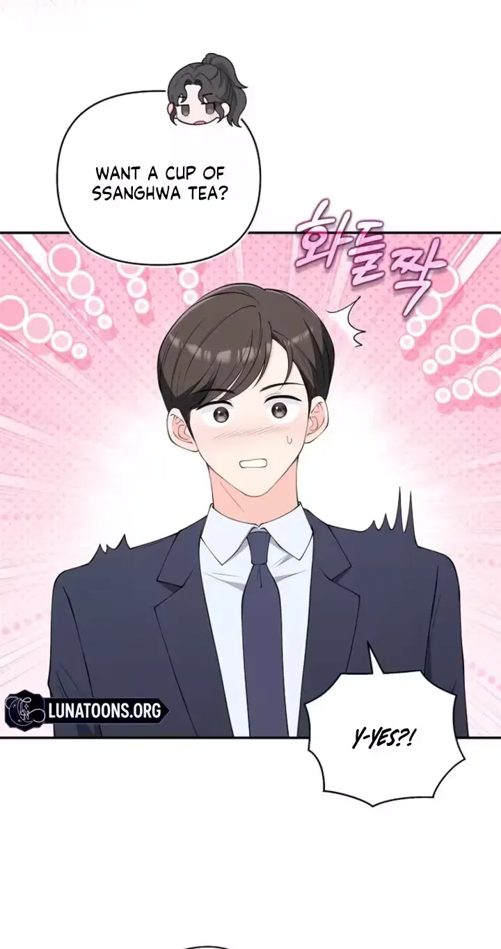 Accidental Romance Chapter 19 page 69 - 