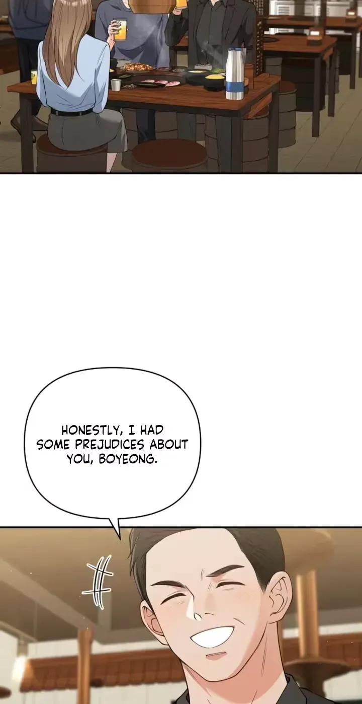 Accidental Romance Chapter 19 page 9 - 
