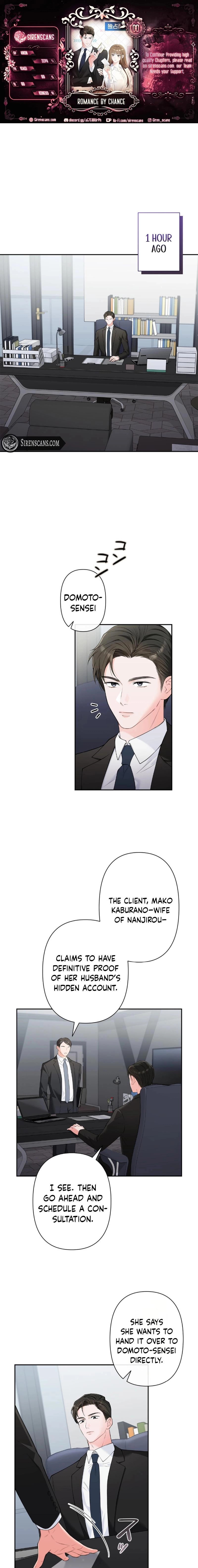Accidental Romance Chapter 2 page 1 - 
