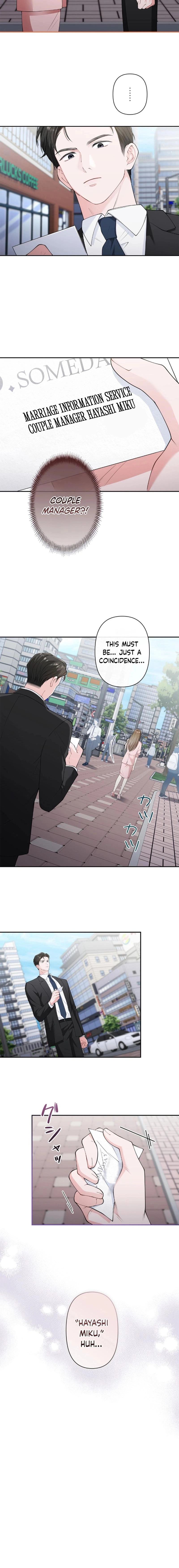 Accidental Romance Chapter 2 page 11 - 
