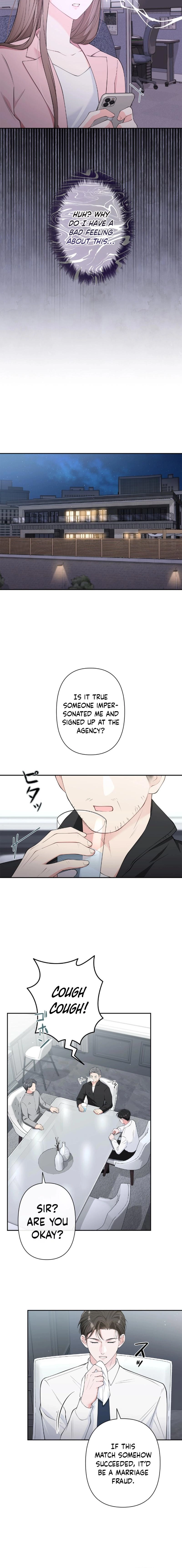 Accidental Romance Chapter 2 page 13 - 