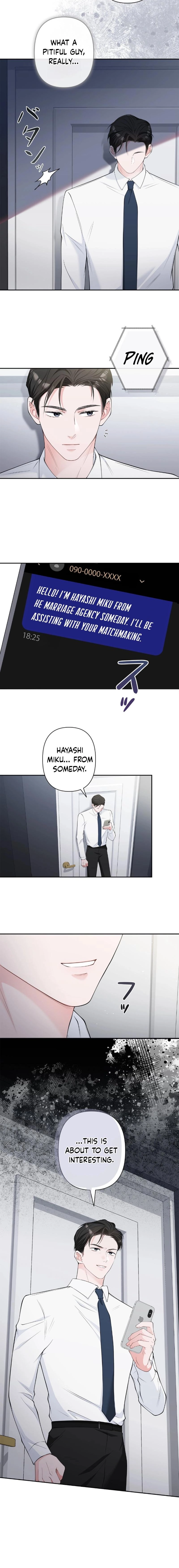 Accidental Romance Chapter 2 page 15 - 