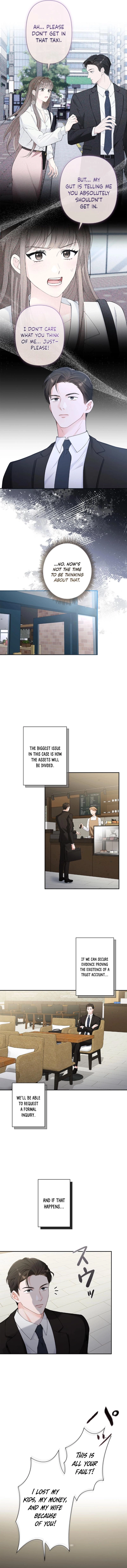 Accidental Romance Chapter 2 page 3 - 