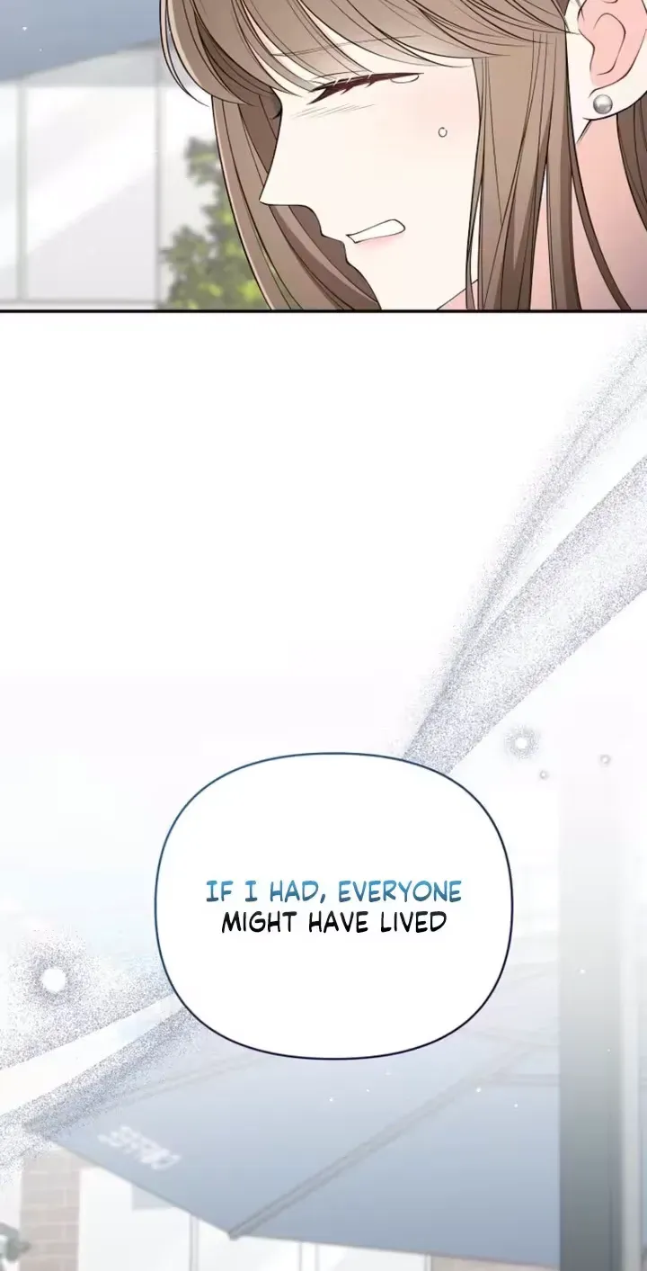 Accidental Romance Chapter 20 page 21 - 