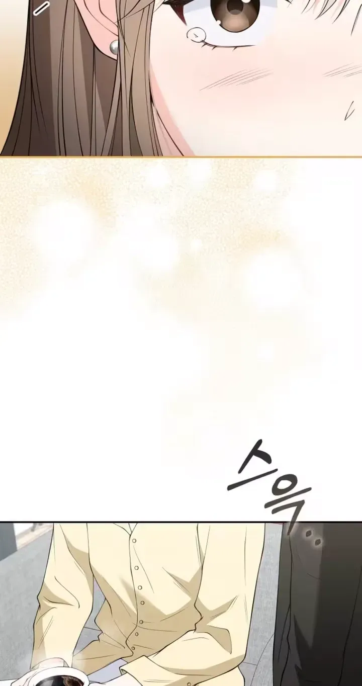 Accidental Romance Chapter 20 page 27 - 