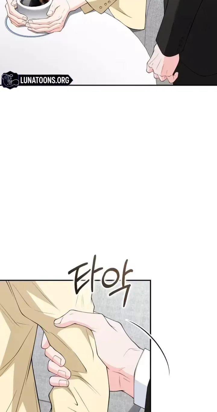 Accidental Romance Chapter 20 page 28 - 
