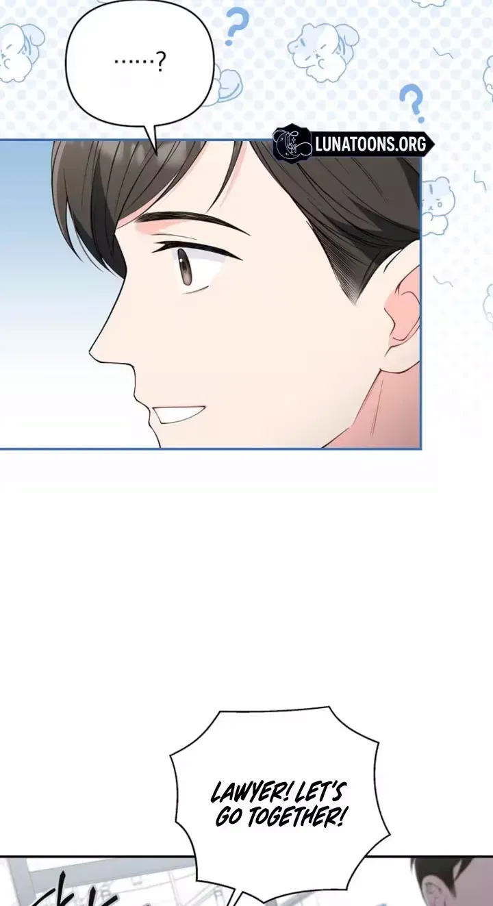 Accidental Romance Chapter 20 page 39 - 