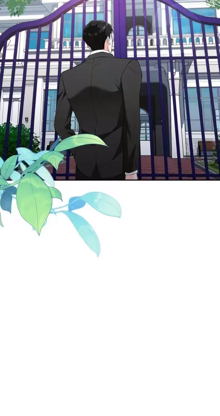 Accidental Romance Chapter 20 page 54 - 