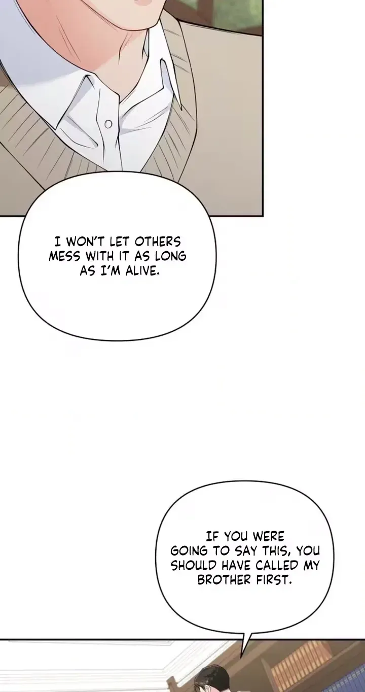 Accidental Romance Chapter 20 page 60 - 