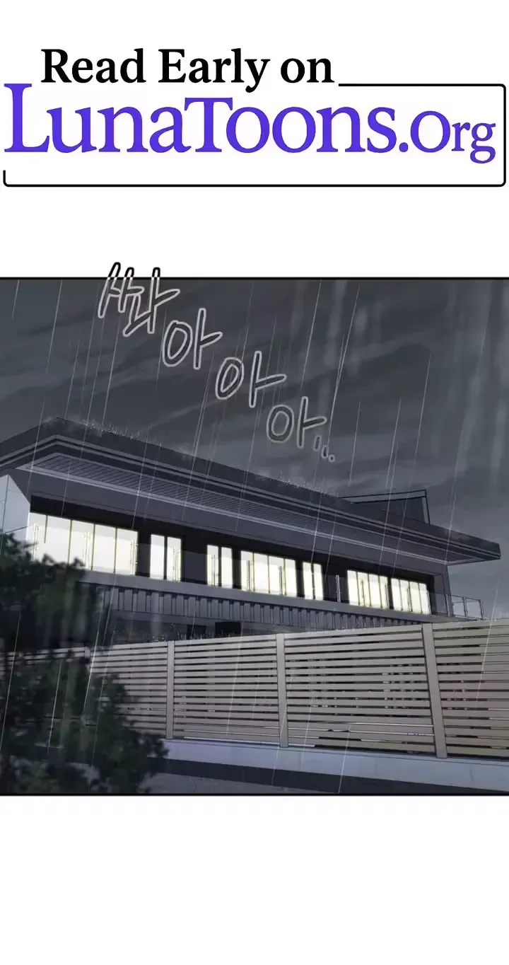 Accidental Romance Chapter 21 page 1 - 