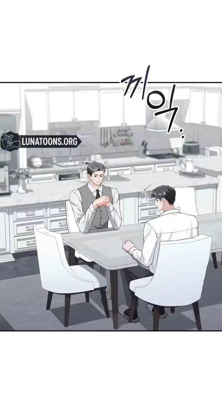 Accidental Romance Chapter 21 page 2 - 