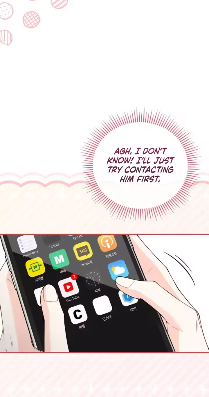 Accidental Romance Chapter 21 page 15 - 