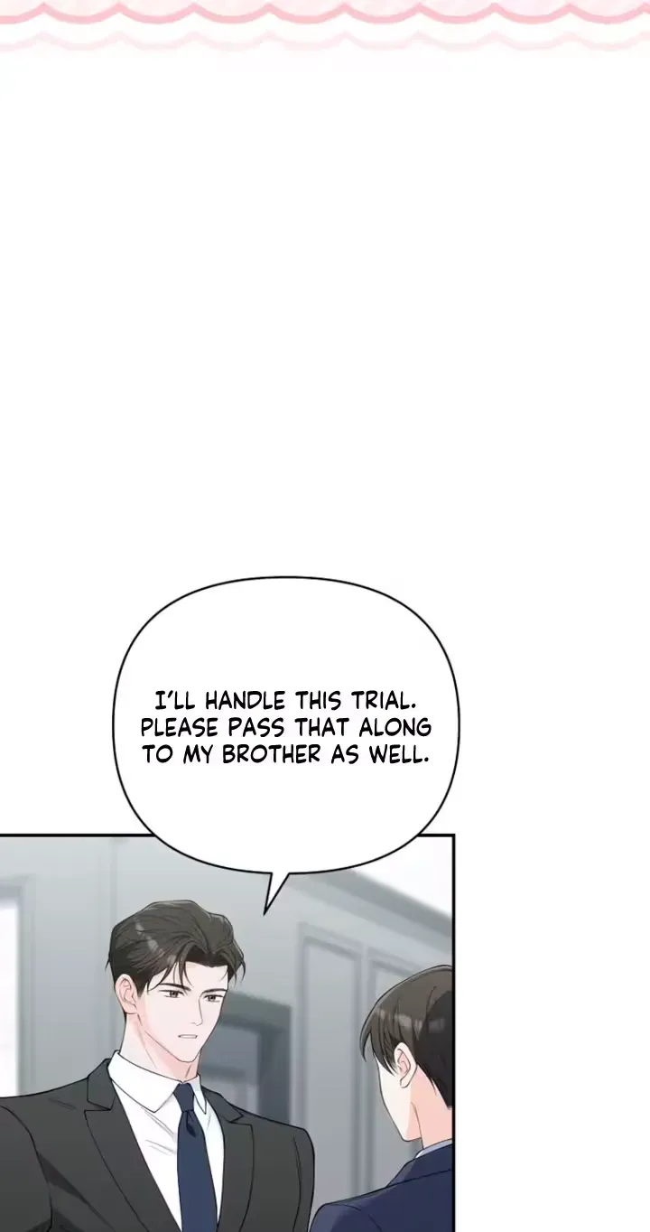 Accidental Romance Chapter 21 page 16 - 
