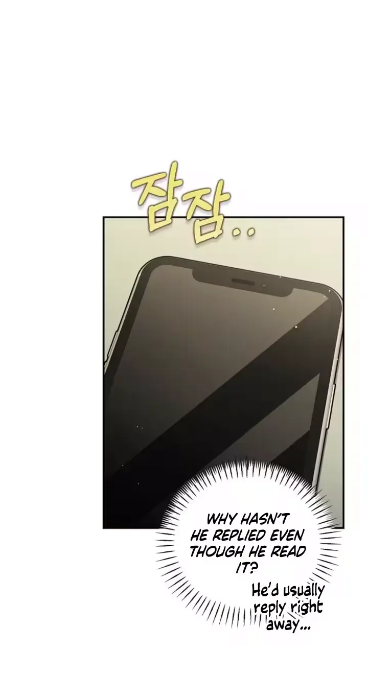 Accidental Romance Chapter 21 page 27 - 