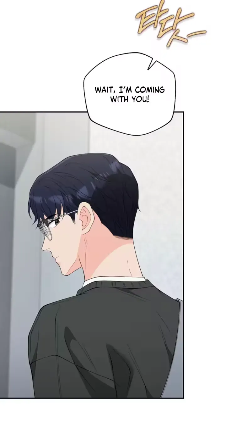 Accidental Romance Chapter 21 page 31 - 