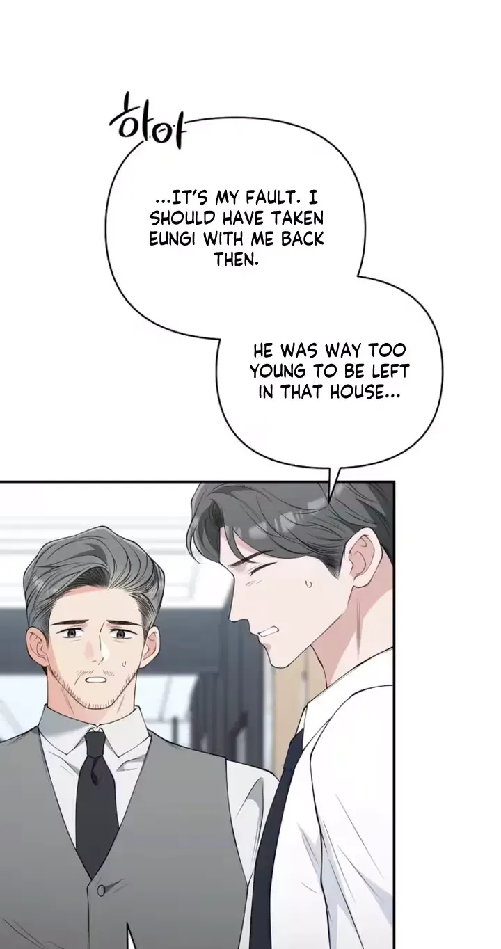 Accidental Romance Chapter 21 page 6 - 