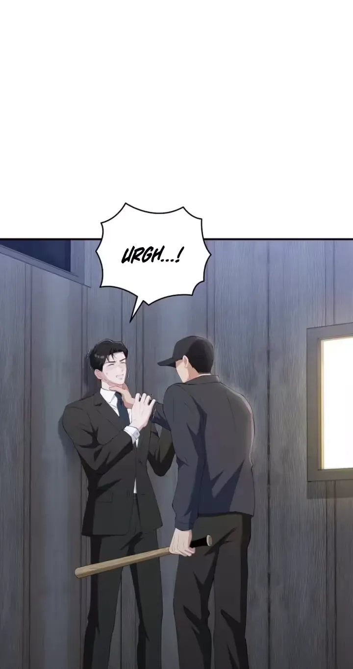 Accidental Romance Chapter 21 page 76 - 
