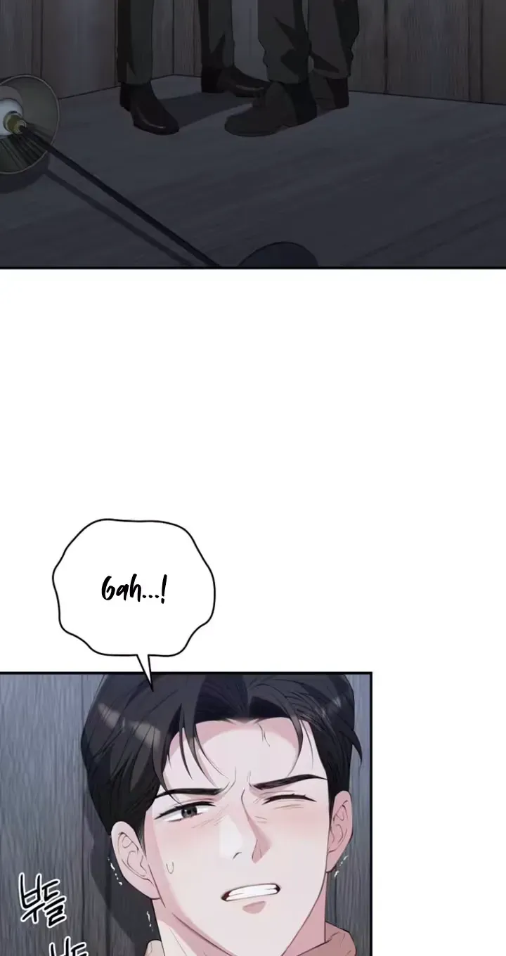 Accidental Romance Chapter 21 page 77 - 