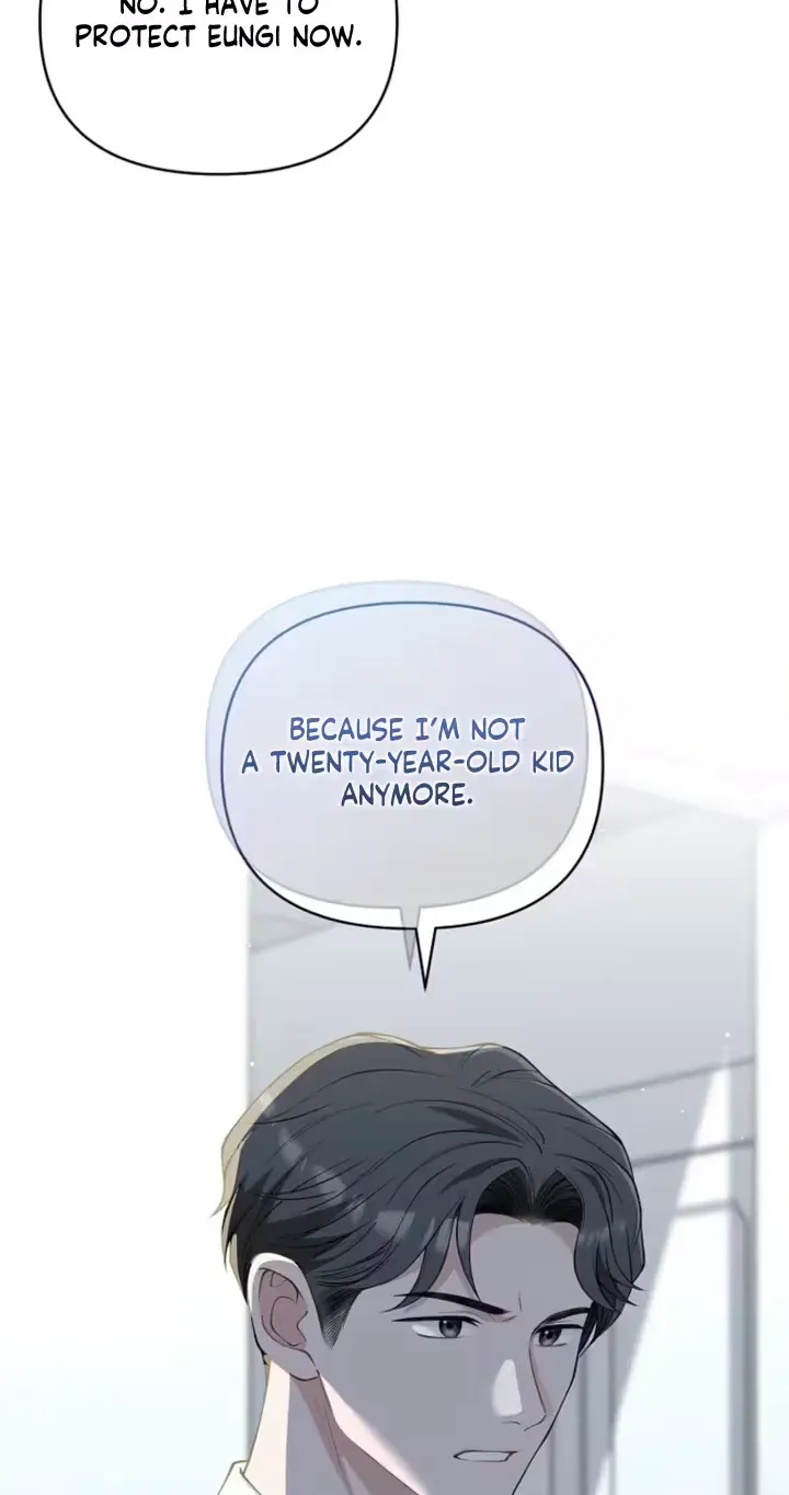 Accidental Romance Chapter 21 page 9 - 