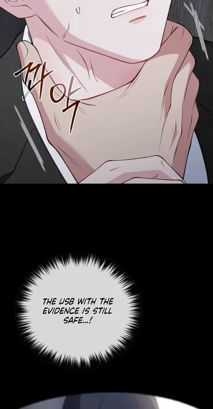 Accidental Romance Chapter 21 page 85 - 