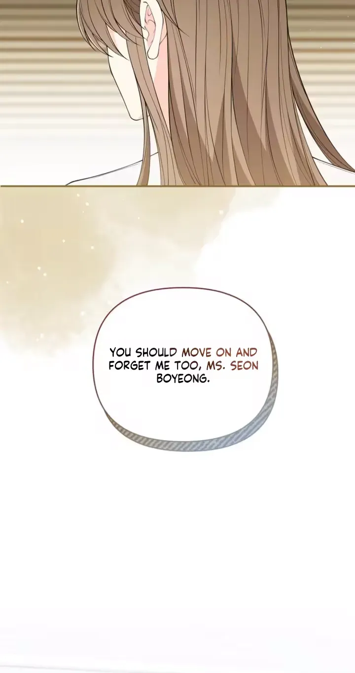 Accidental Romance Chapter 22 page 21 - 