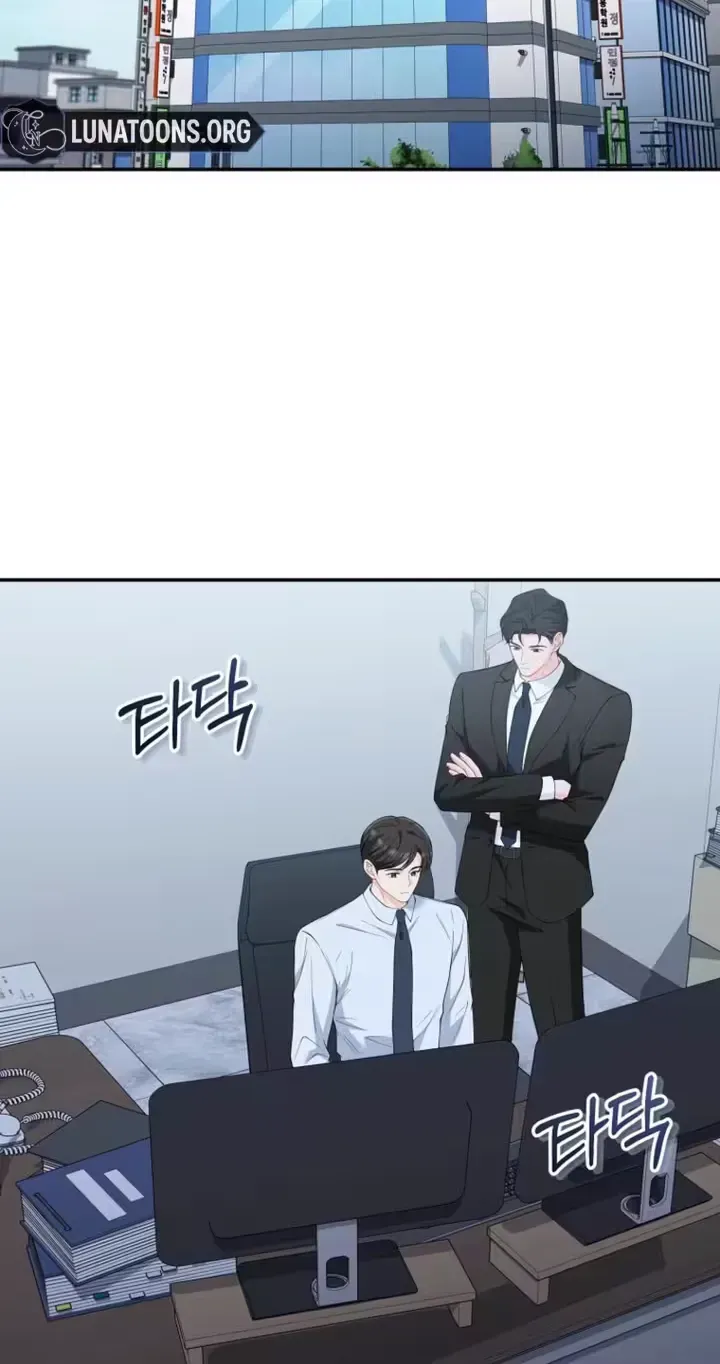 Accidental Romance Chapter 22 page 35 - 