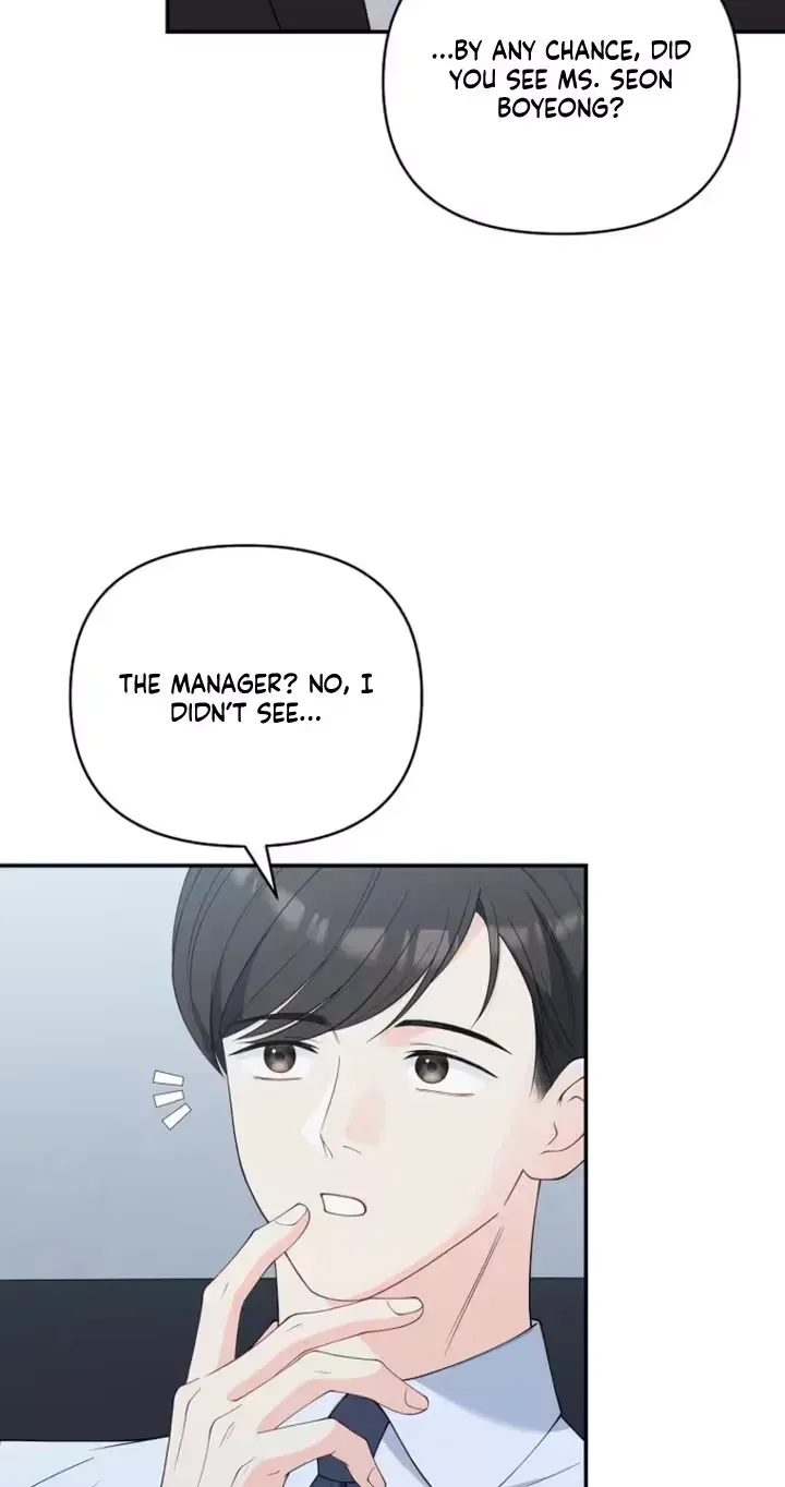 Accidental Romance Chapter 22 page 47 - 