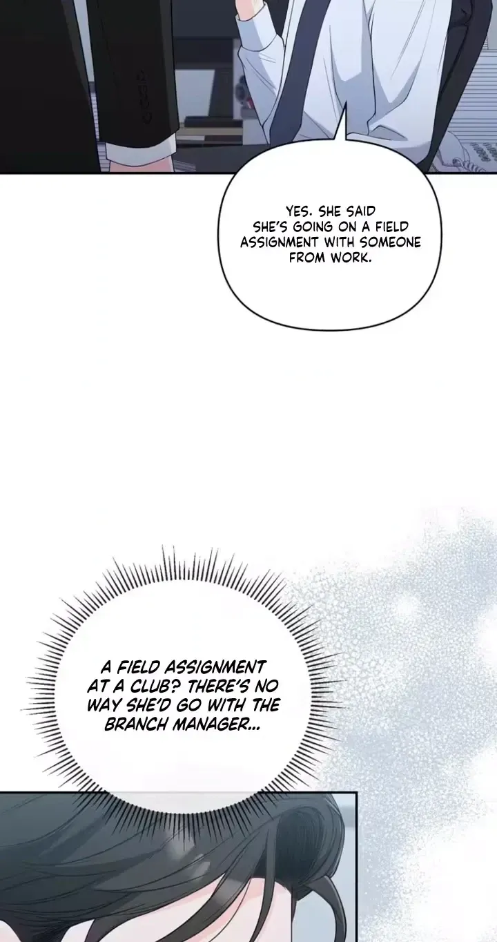 Accidental Romance Chapter 22 page 50 - 