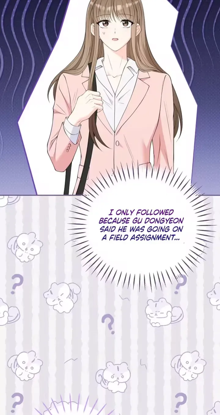 Accidental Romance Chapter 22 page 55 - 