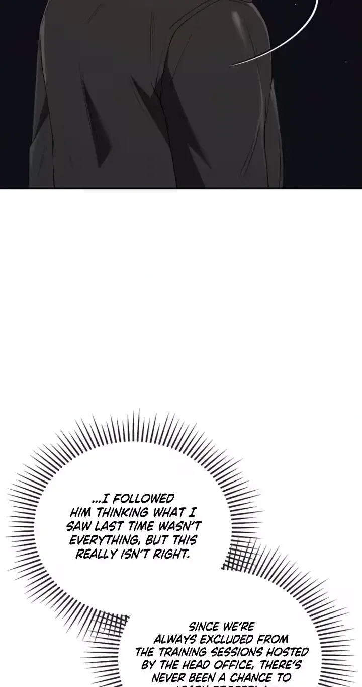 Accidental Romance Chapter 22 page 60 - 