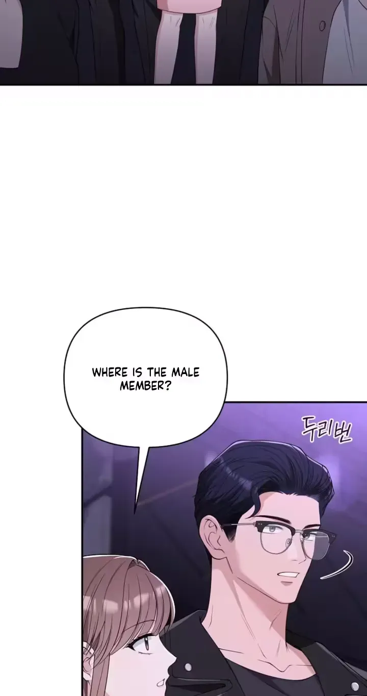 Accidental Romance Chapter 22 page 75 - 