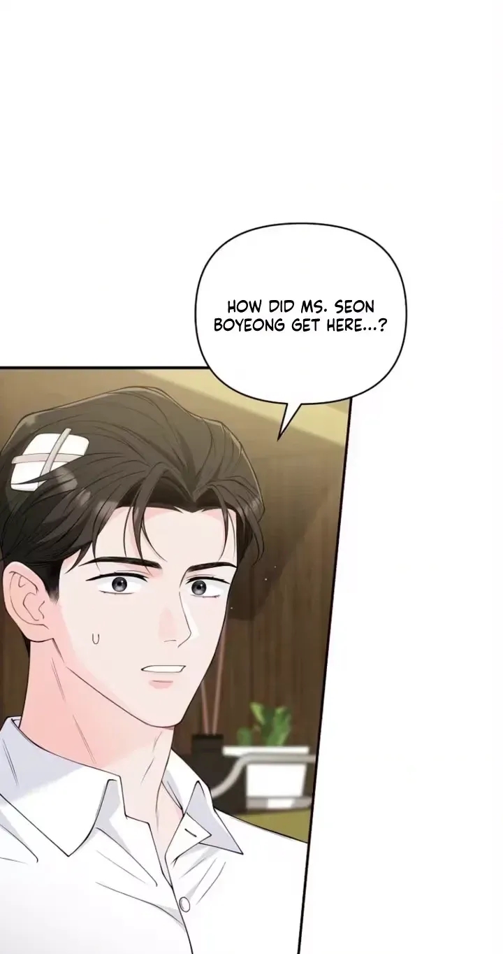 Accidental Romance Chapter 22 page 10 - 