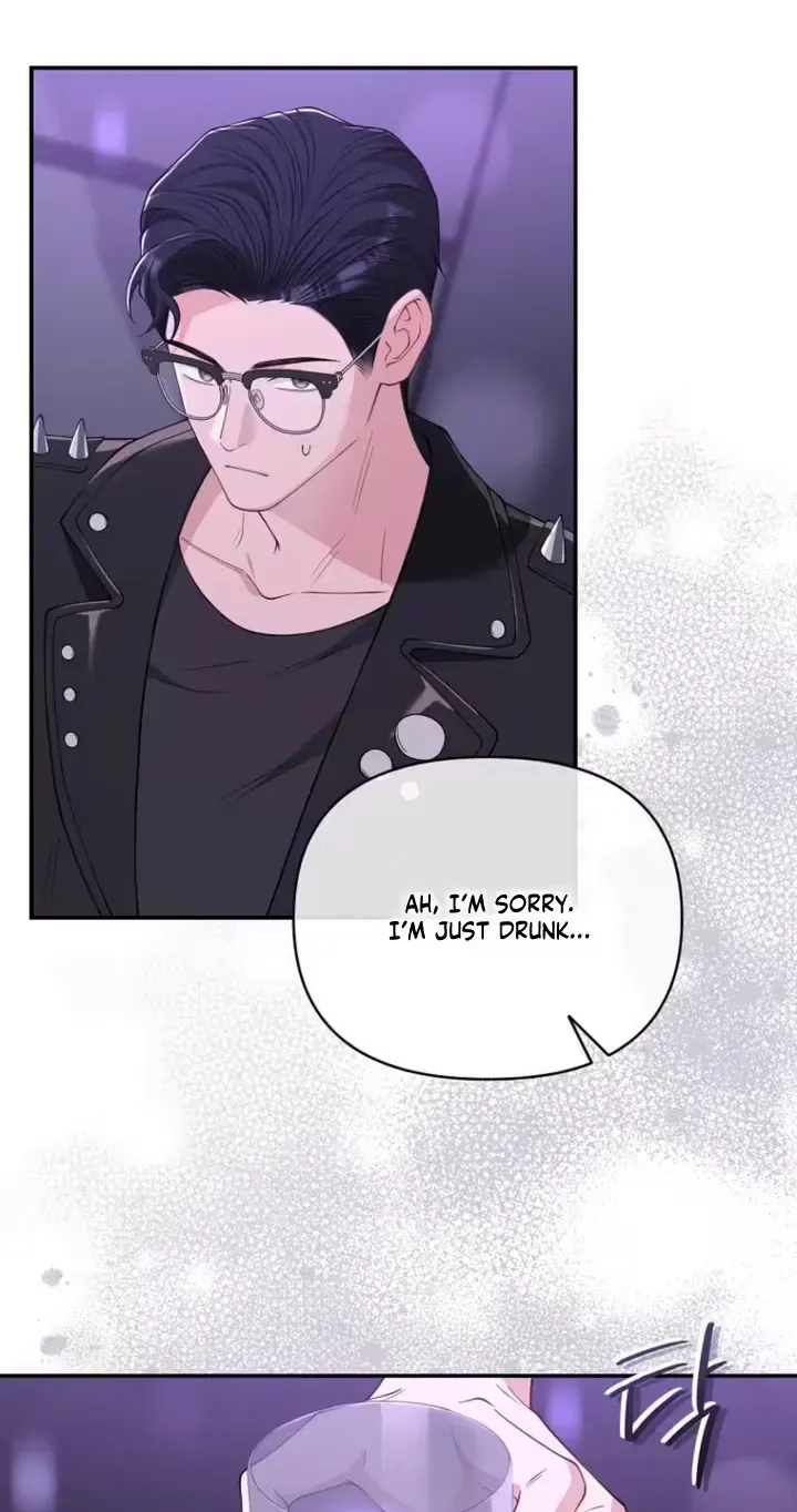 Accidental Romance Chapter 23 page 6 - 