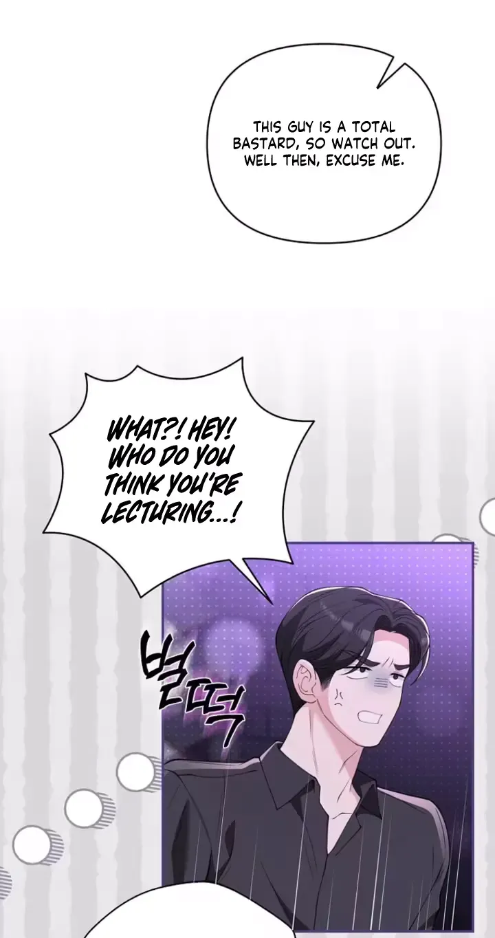Accidental Romance Chapter 23 page 9 - 