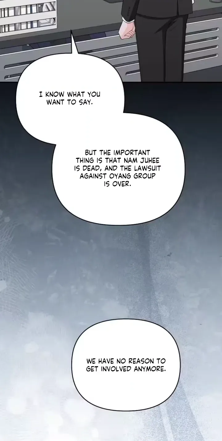 Accidental Romance Chapter 24 page 30 - 