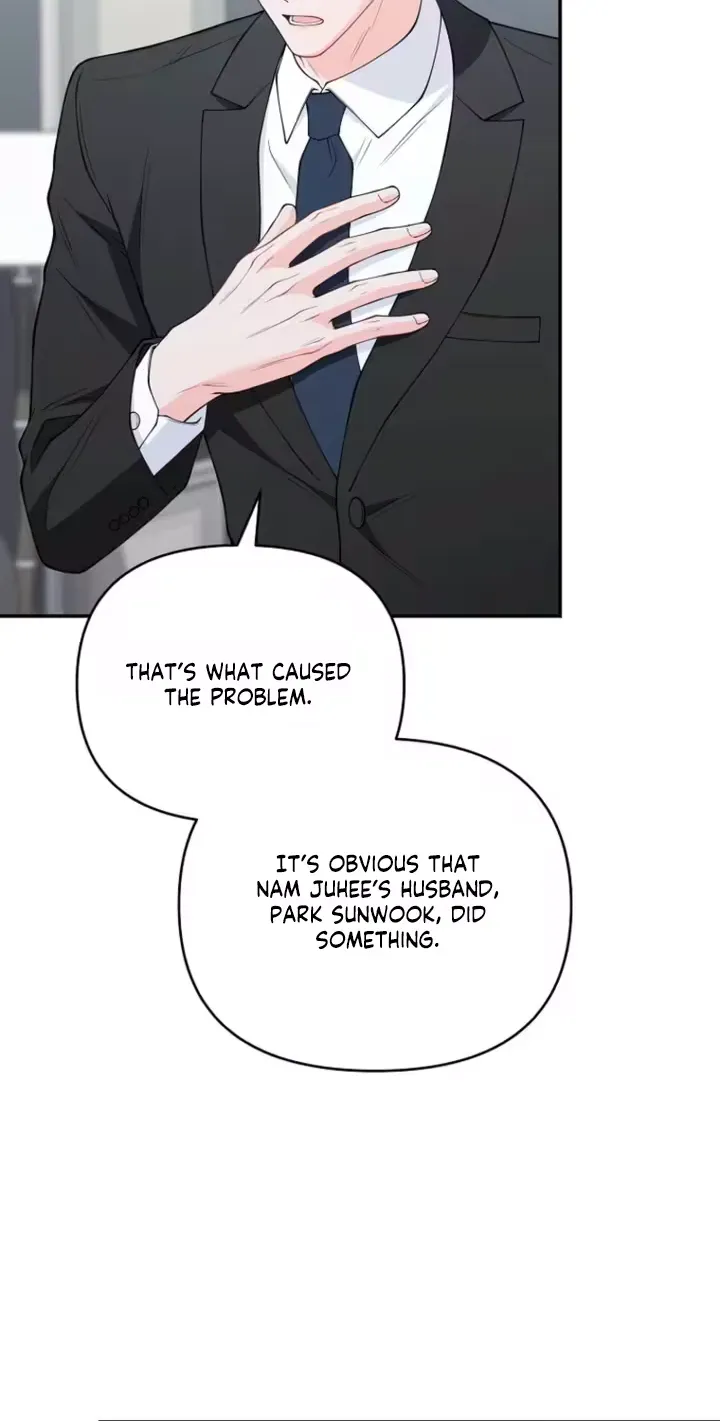 Accidental Romance Chapter 24 page 32 - 