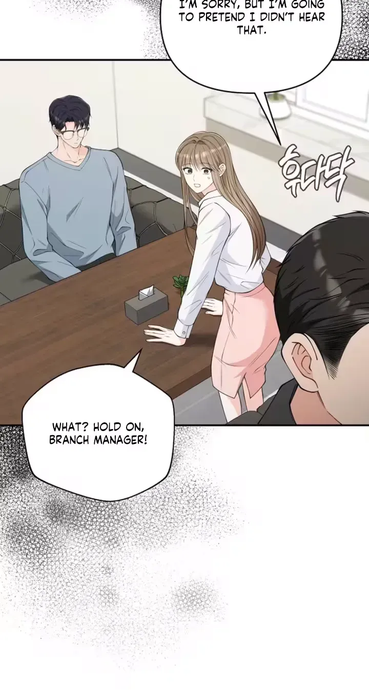 Accidental Romance Chapter 24 page 6 - 