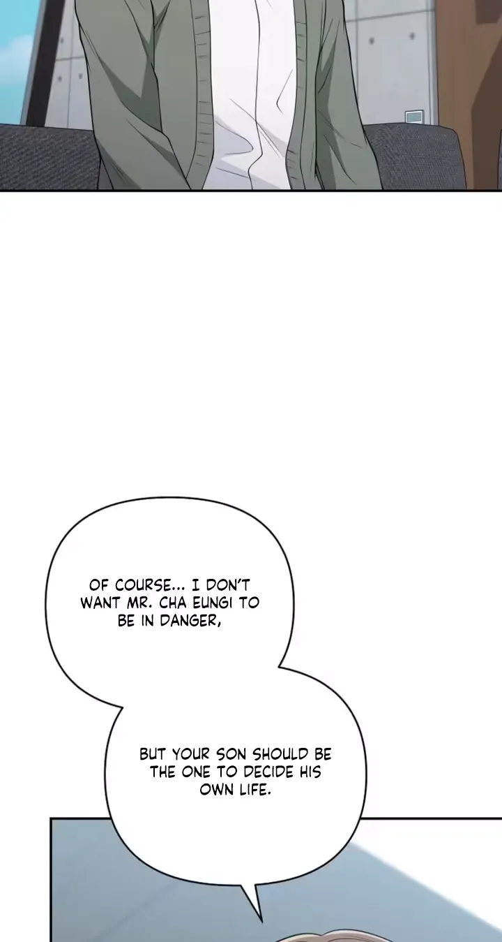 Accidental Romance Chapter 24 page 58 - 