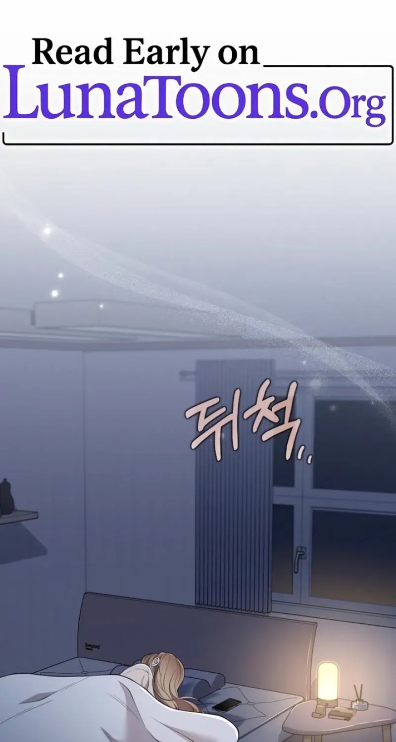 Accidental Romance Chapter 25 page 1 - 